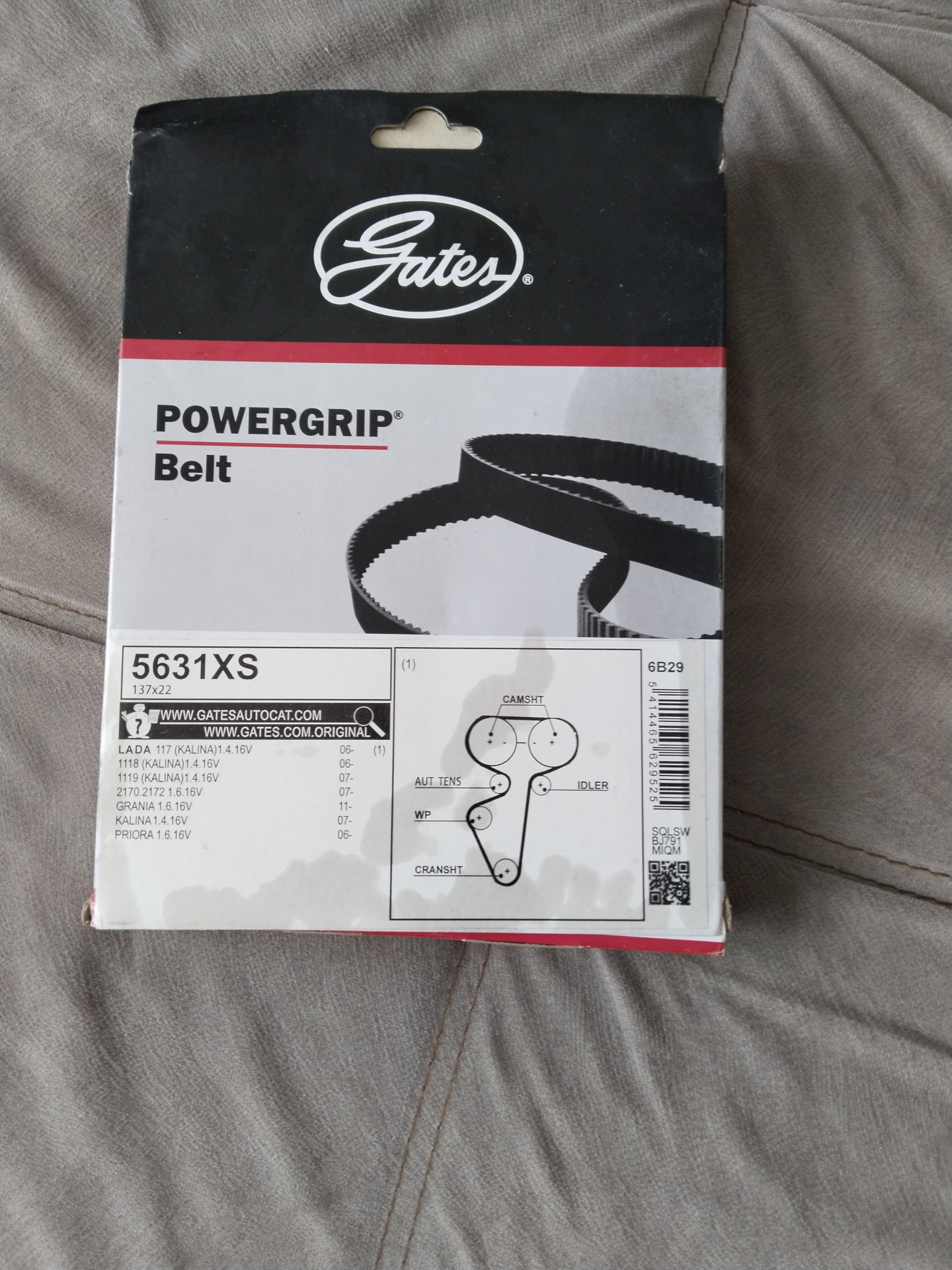 Обрыв ремня ГРМ — Lada Гранта, 1,6 л, 2013 года | своими руками | DRIVE2