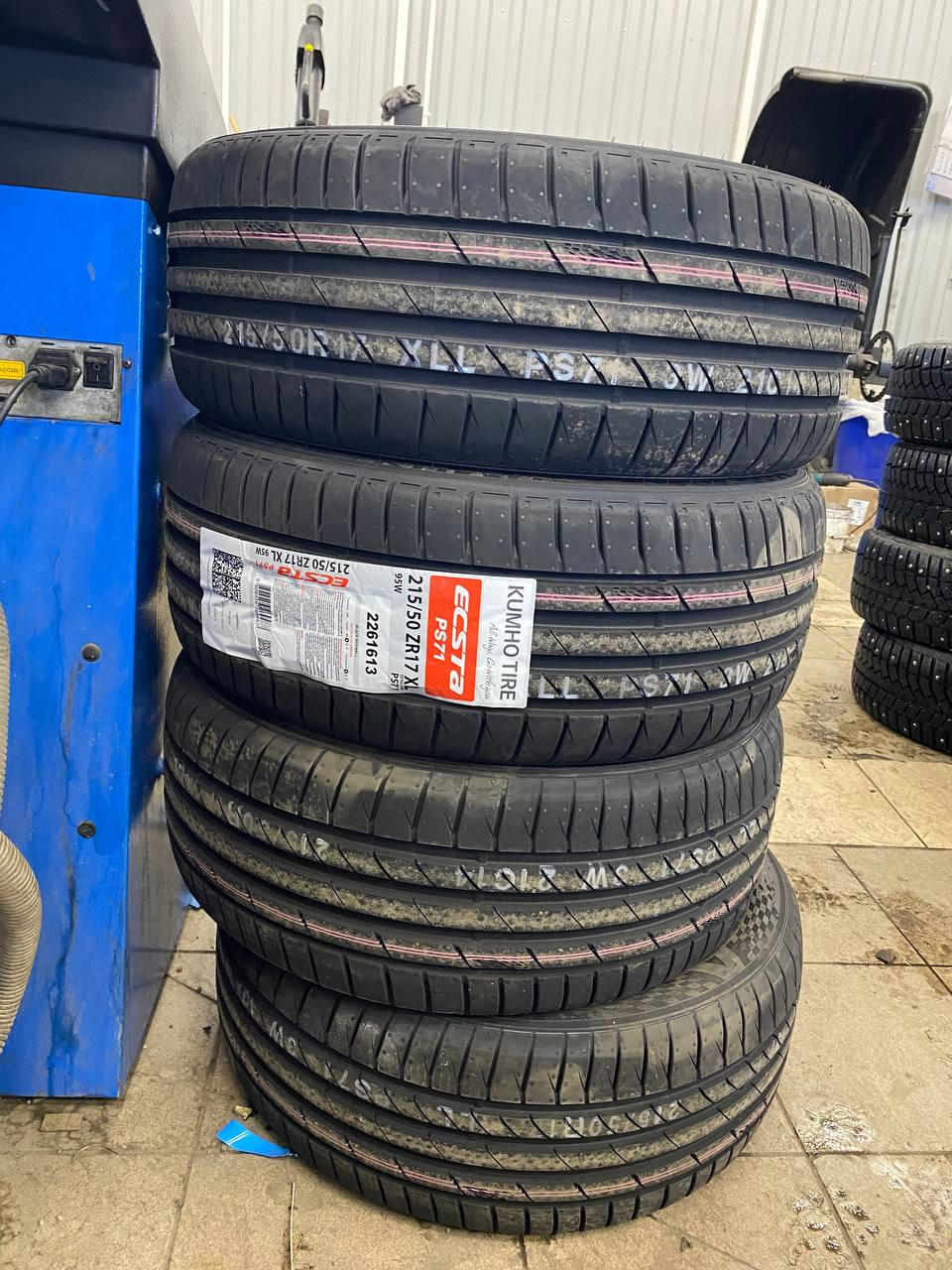 Летняя резина KUMHO ECSTA PS71 215/50 R17 95W XL — Toyota Corolla (140/ ...