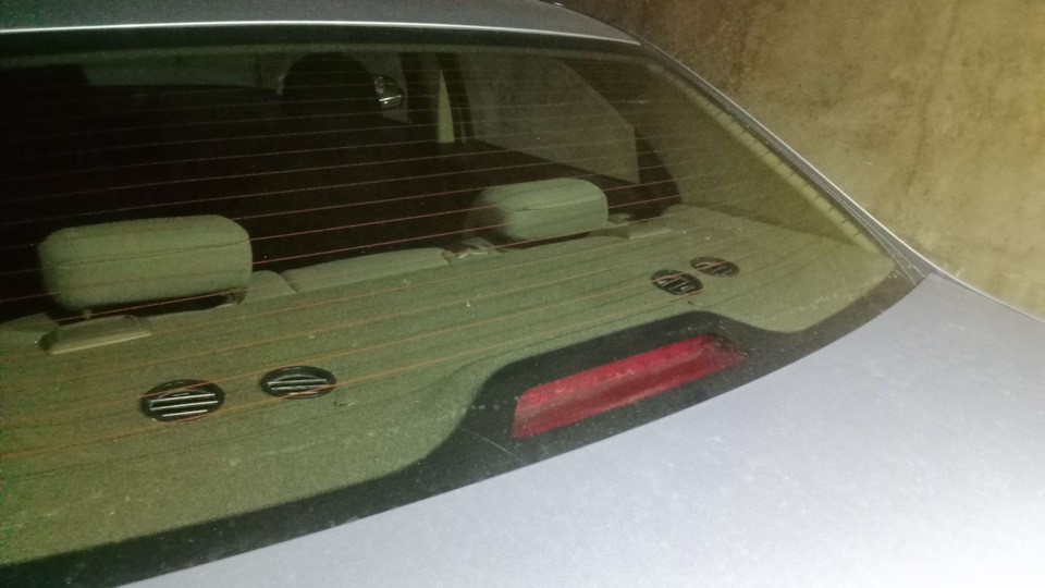 Готовый результат — Ravon R4