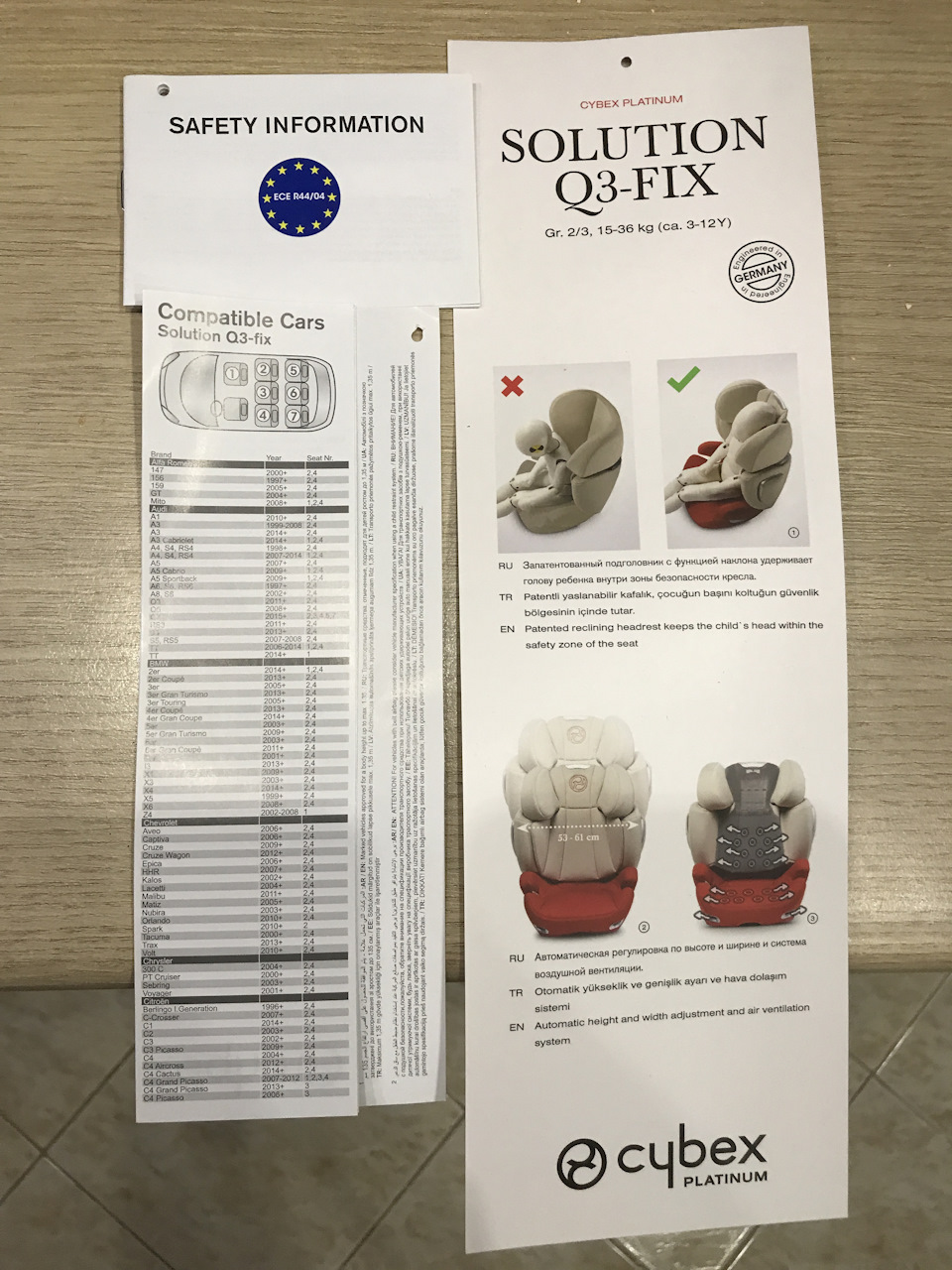 Не работает память сидений фольксваген туарег - 95 фото