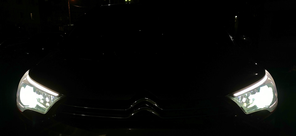 Photo from the logbook Citroen C4 (2G)