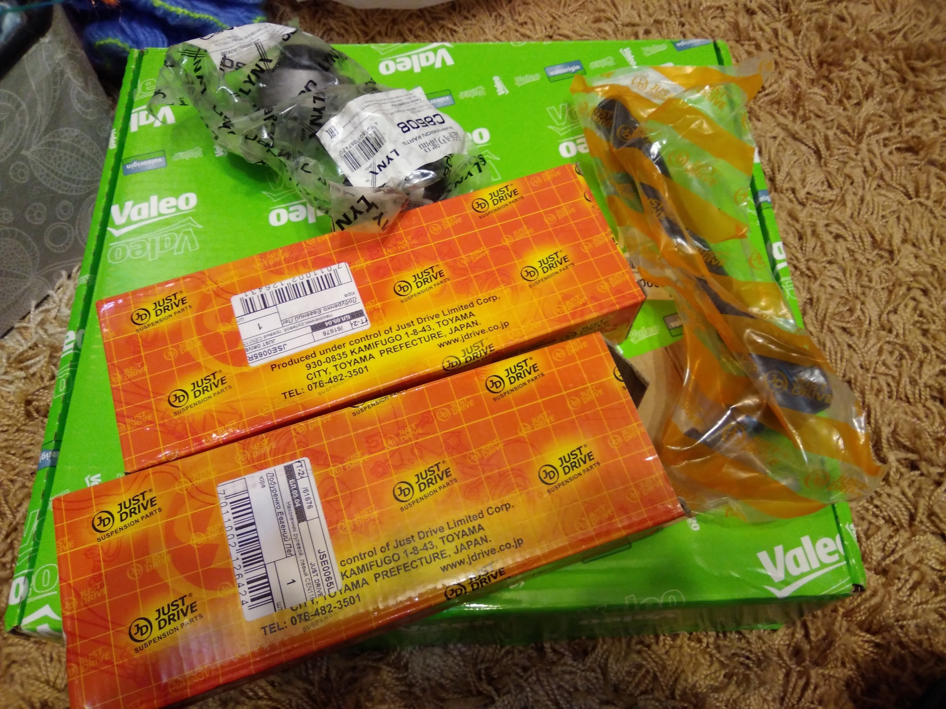 То — Nissan Tiida (1G), 1,6 л, 2008 года | просто так | DRIVE2