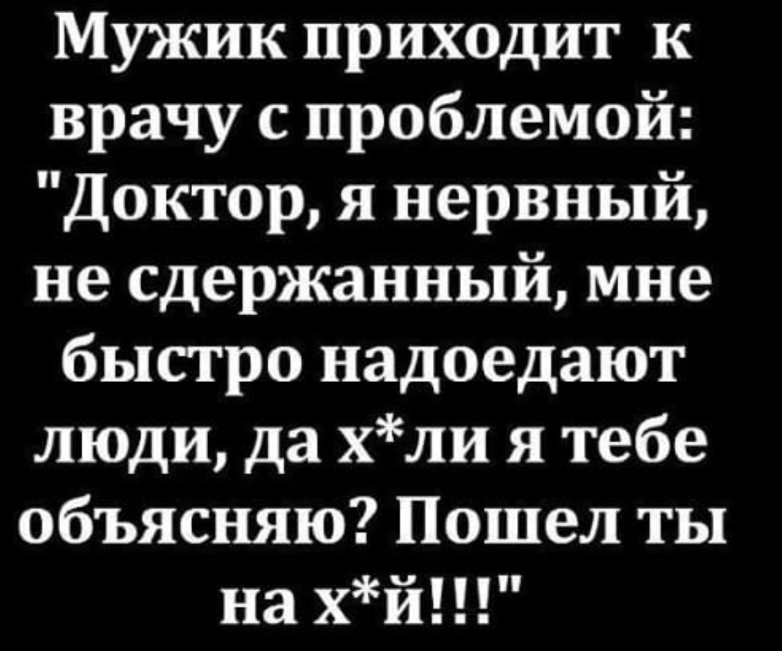 Цитаты про пустые слова и обещания. Вдохновляющие стихи. Цитаты о выполнении обещаний. Статусы про обещания. Обидно цитаты.