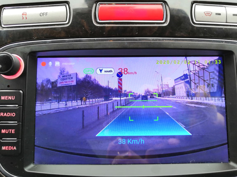 Dvr камера для магнитол android что это. Смотреть фото Dvr камера для магнитол android что это. Смотреть картинку Dvr камера для магнитол android что это. Картинка про Dvr камера для магнитол android что это. Фото Dvr камера для магнитол android что это