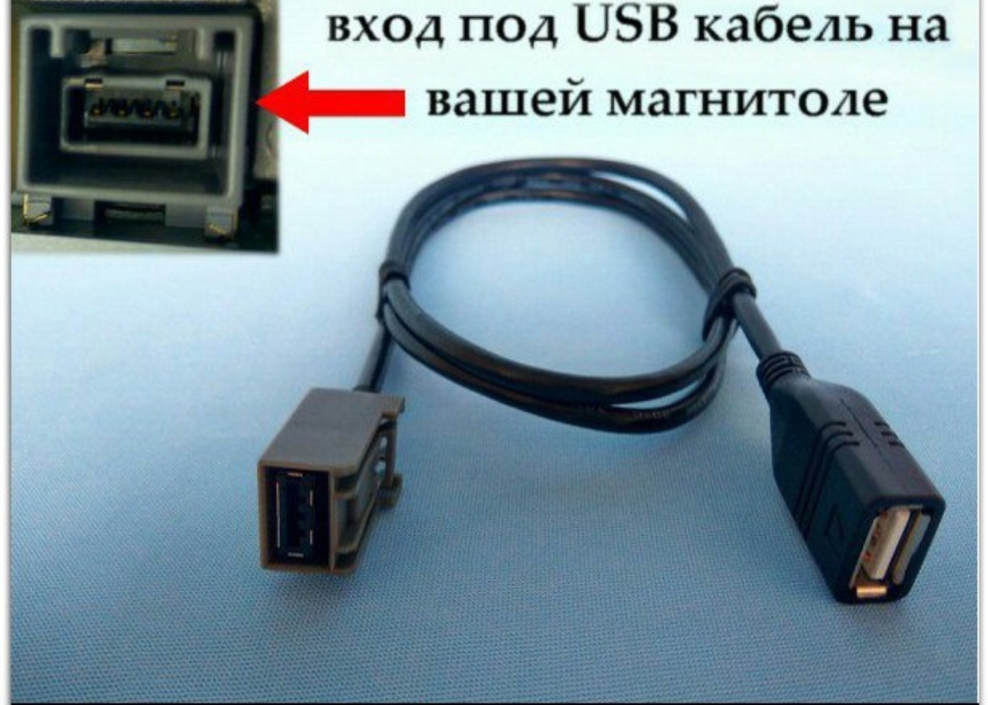 Usb Адаптер Лансер 10 Купить