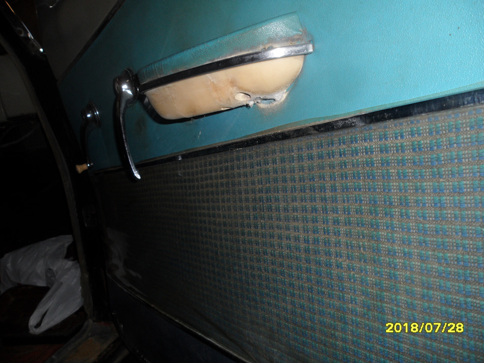 Photo from the logbook GAZ 21