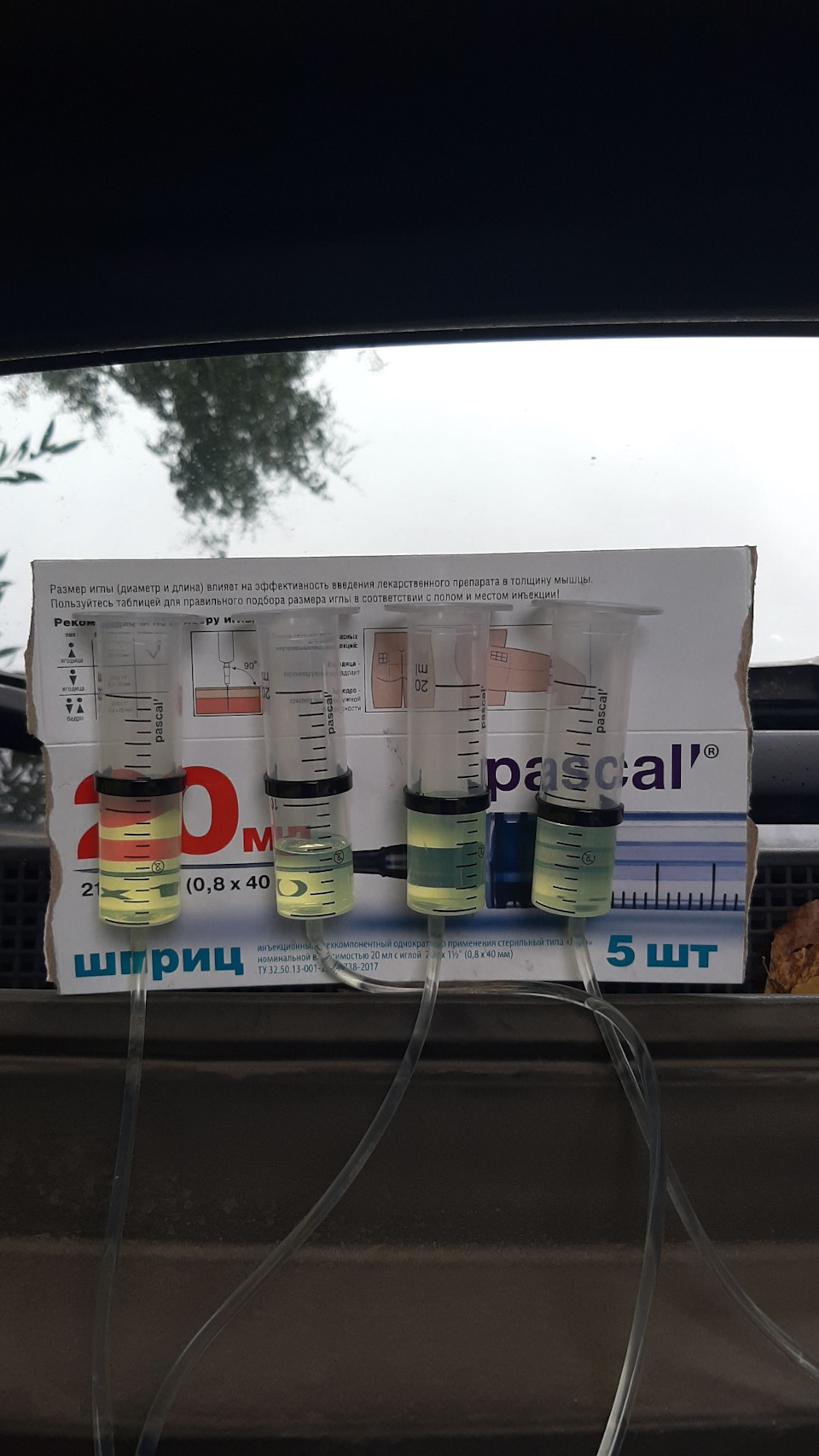 Ощутимо вырос расход топлива — Chevrolet Captiva (1G), 2,2 л, 2014 года ...