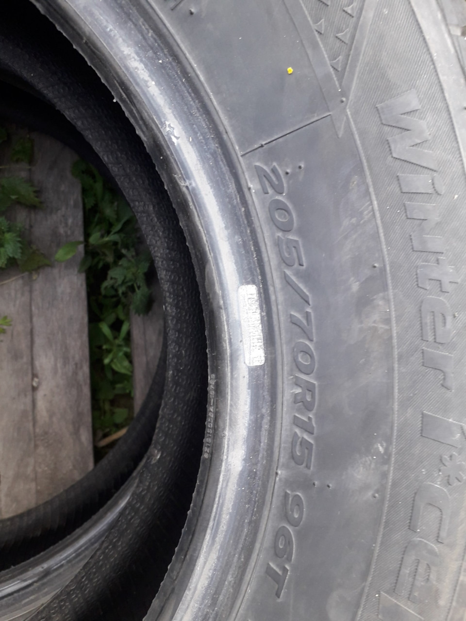 Кордиант 205/70/15. Subaru impreza 205 70 r15. Баргузин 4х4 205/70 r15. 205/70/15 лето елочка. Uniroyal 235/75 r15 rallye 4x4 street [109] t xl.