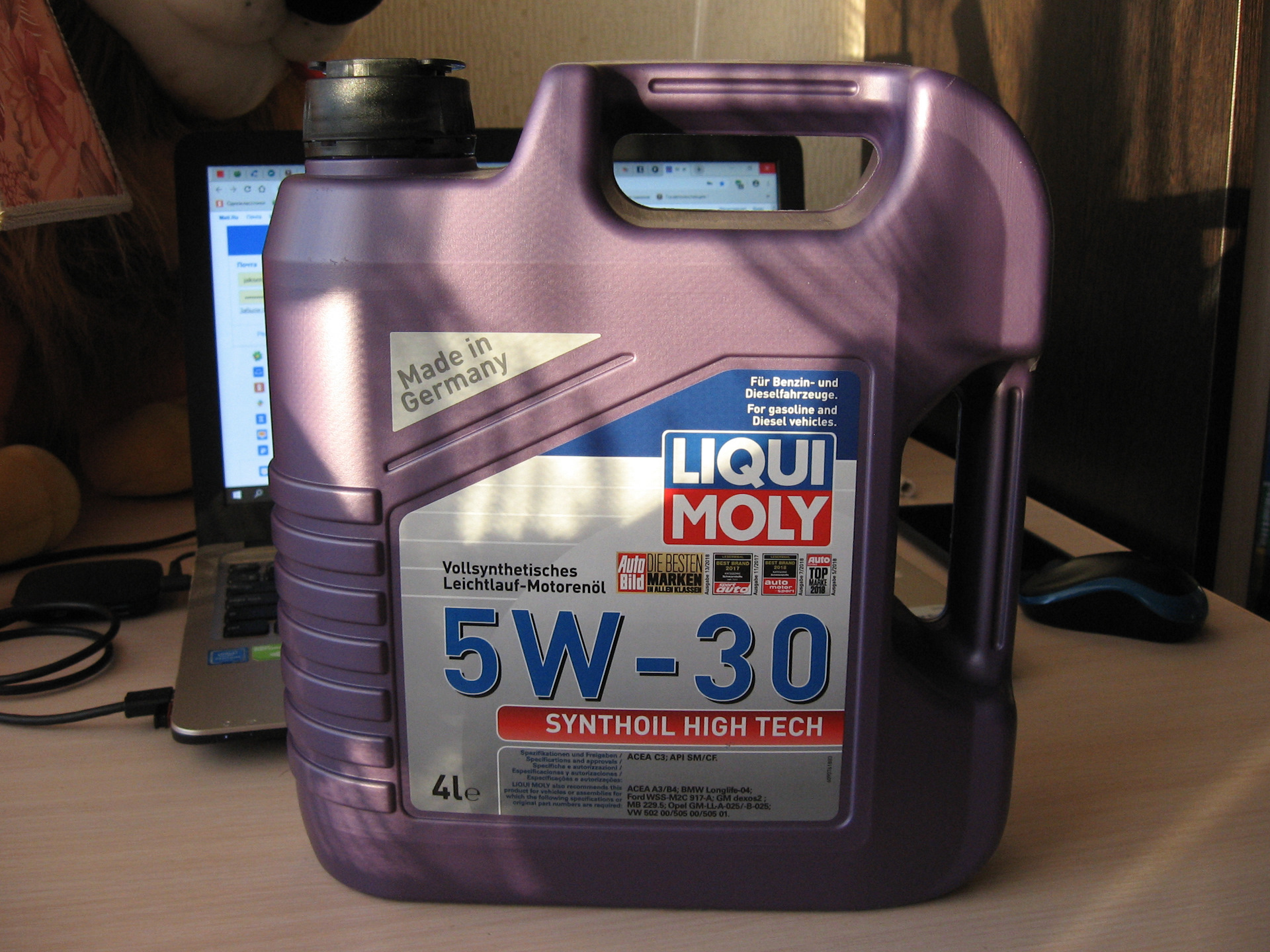 Synthoil high tech 5w30. Pao Liqui Moly. Liqui Moly ПАО масла.