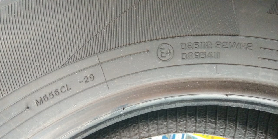 Фото в бортжурнале Renault Logan (1G)