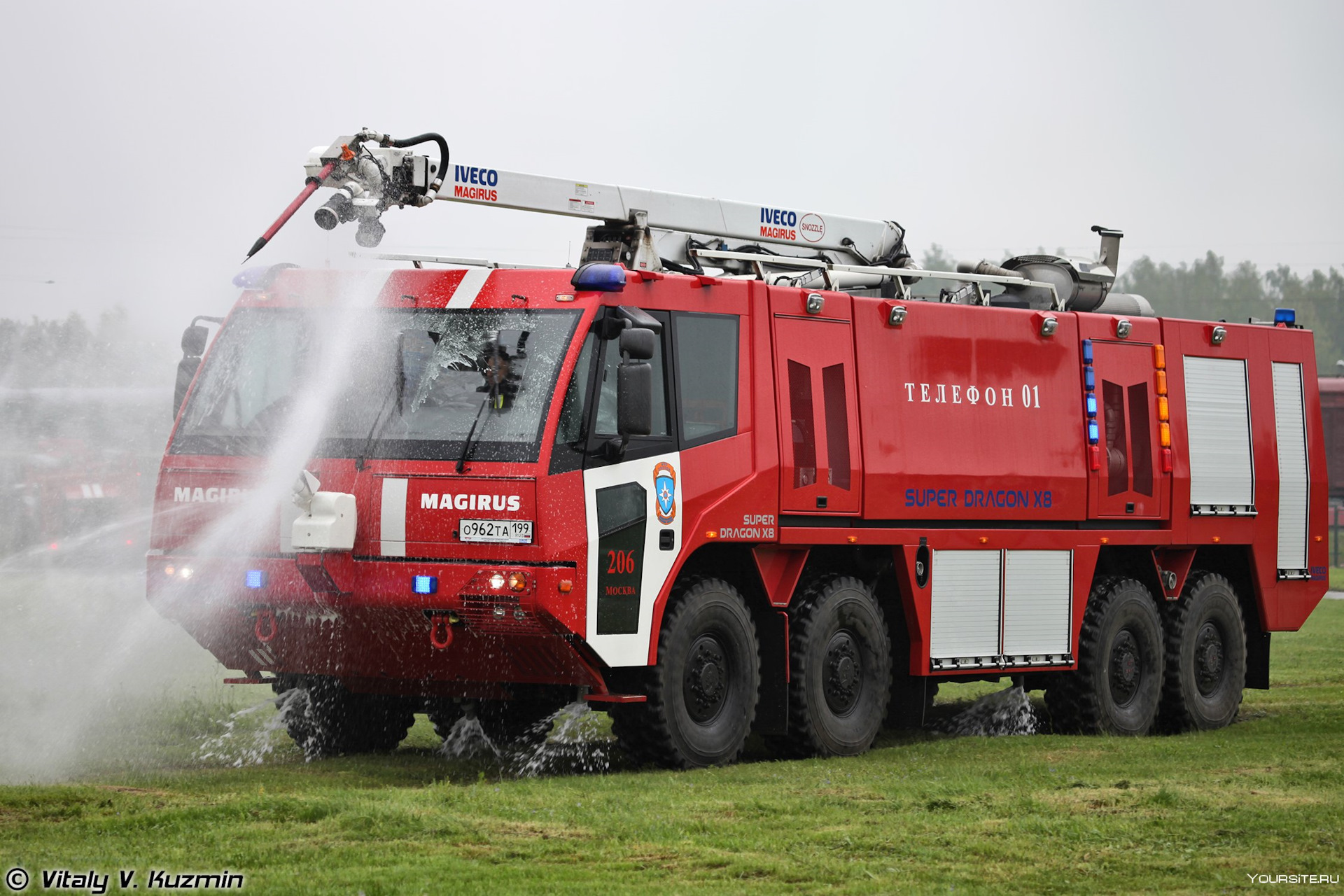 Rosenbauer Buffalo