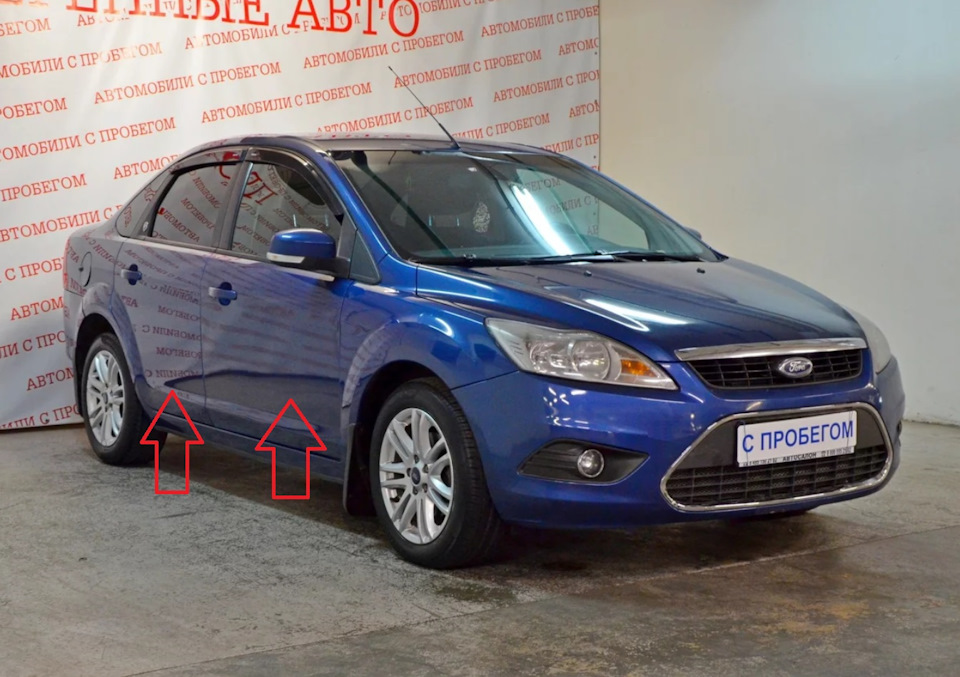 Как проверить спрос на авто. Смотреть фото Как проверить спрос на авто. Смотреть картинку Как проверить спрос на авто. Картинка про Как проверить спрос на авто. Фото Как проверить спрос на авто