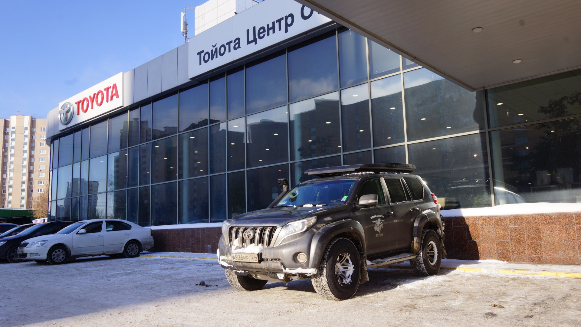 Тойота центр стерлитамак. Тойота сервис. Toyota service. Haval тоета Отрадное бу авто.