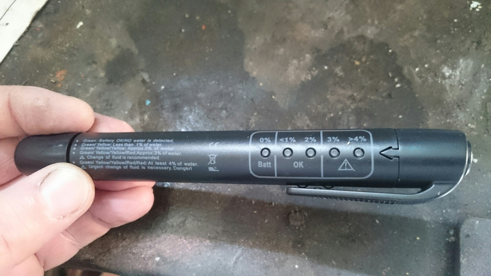 NEXIA N100 — замена жидкости сцепления. — Daewoo Nexia (2G), 1,5 л ...