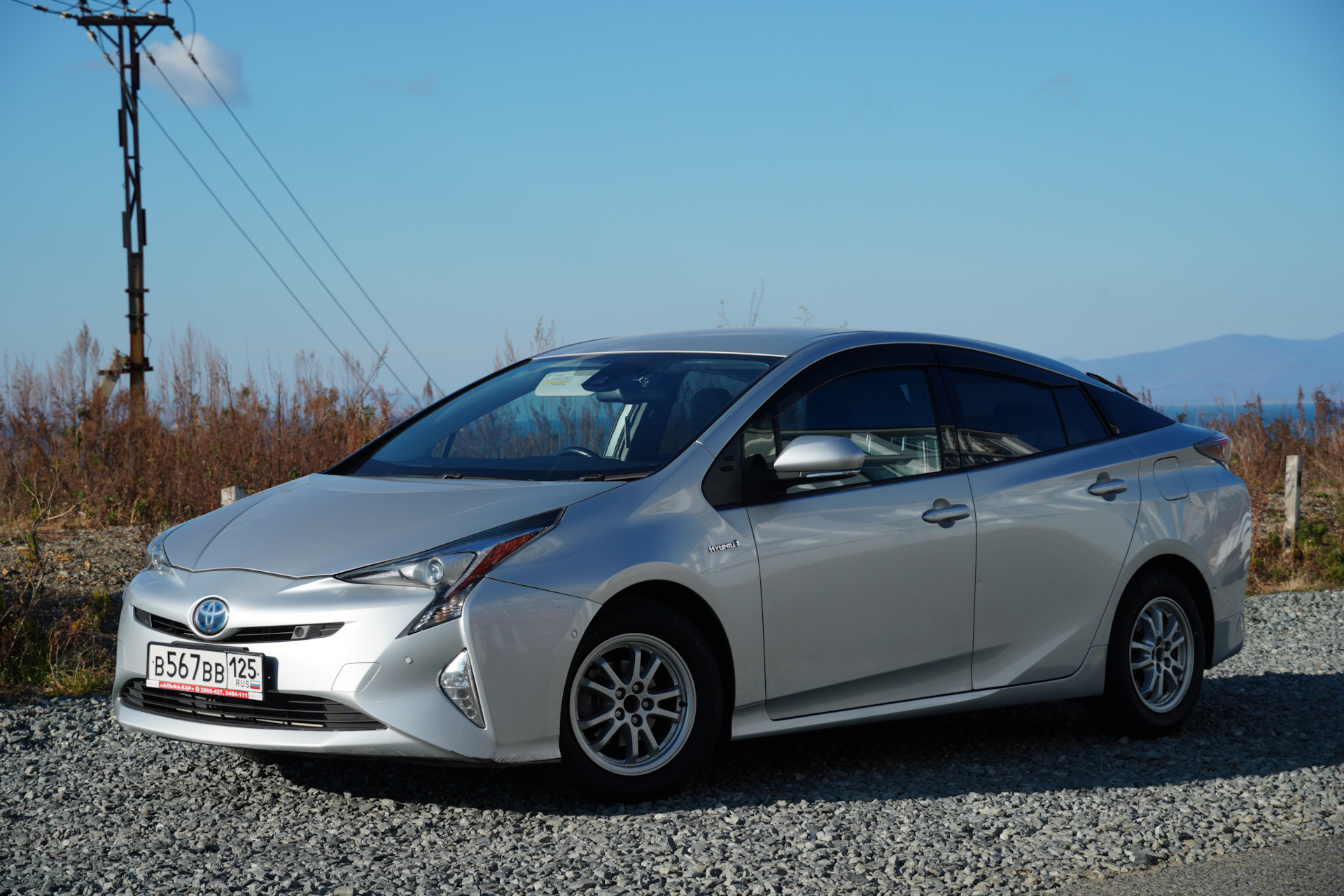 Владивосток на Toyota Prius — Сообщество «Драйвер-Путешественник» на DRIVE2