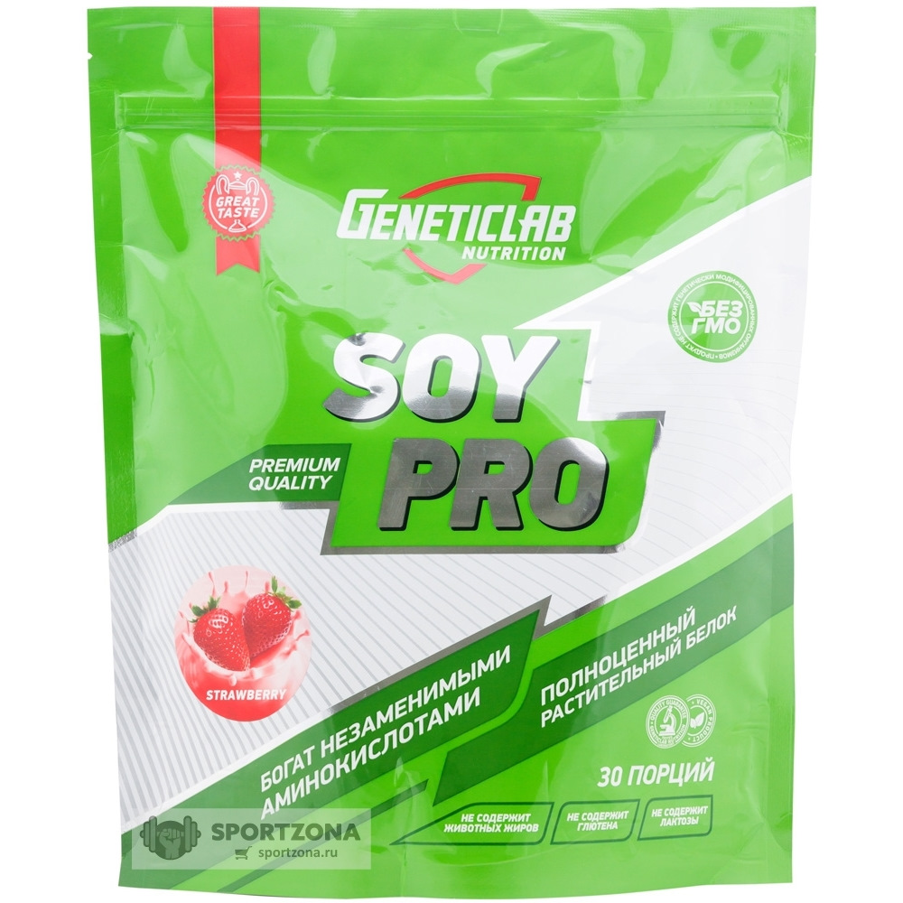 Lezymediadelxe pro. Geneticlab soy Pro 900g. Geneticlab протеин soy Pro. Genetic Lab soy Pro 900 гр. Генетик Лаб соевый протеин.