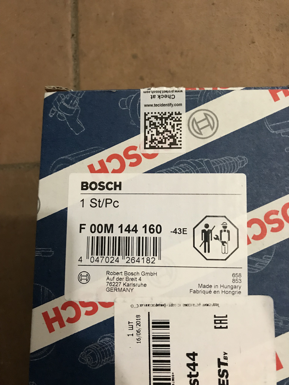 Артикулы bosch. Артикул Bosch 1617200120. Boschtwin808 артикул Bosch.