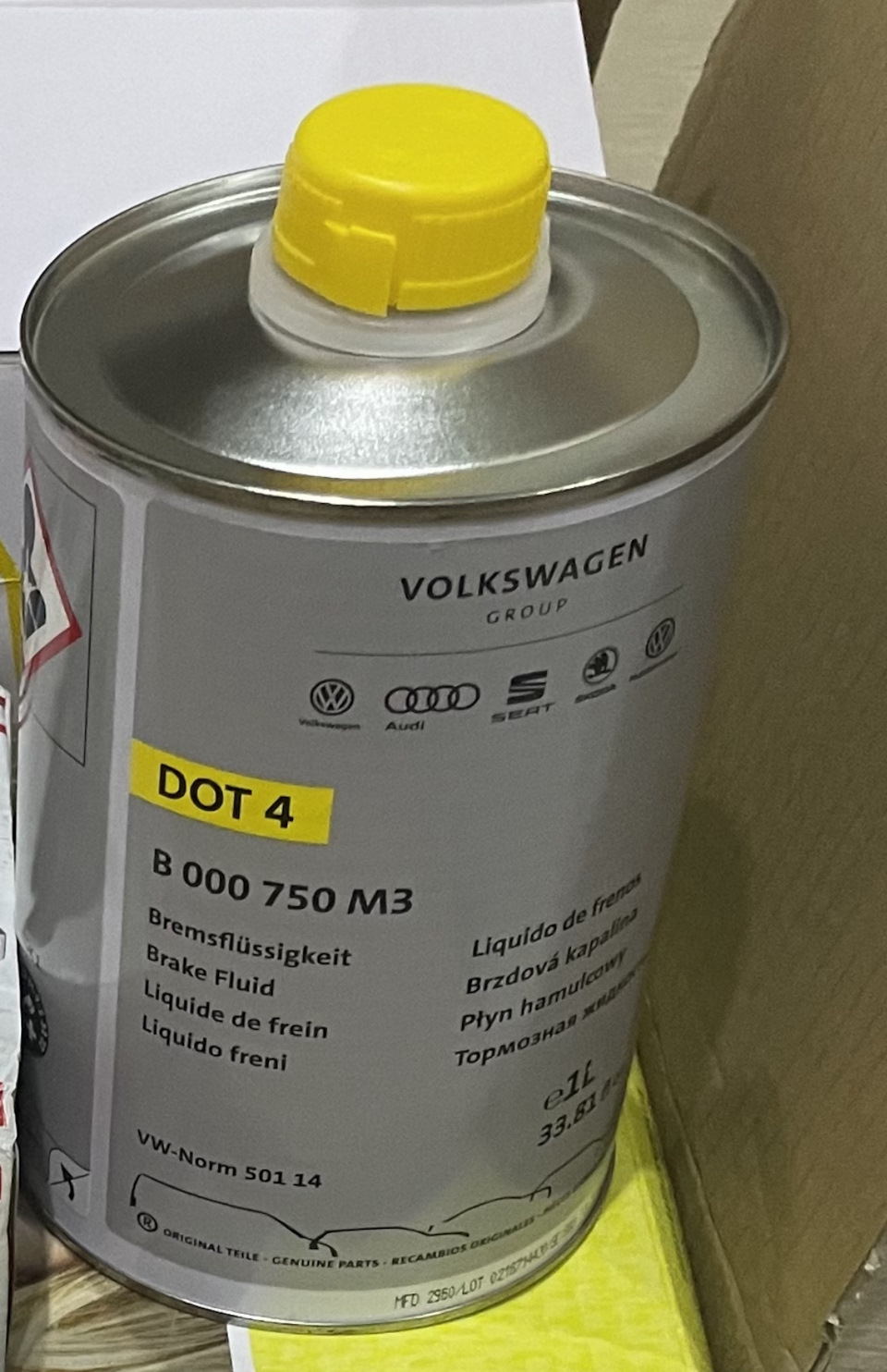 Фото в бортжурнале Volkswagen Tiguan (2G). Запчасти на фото: B000750M3, S0114