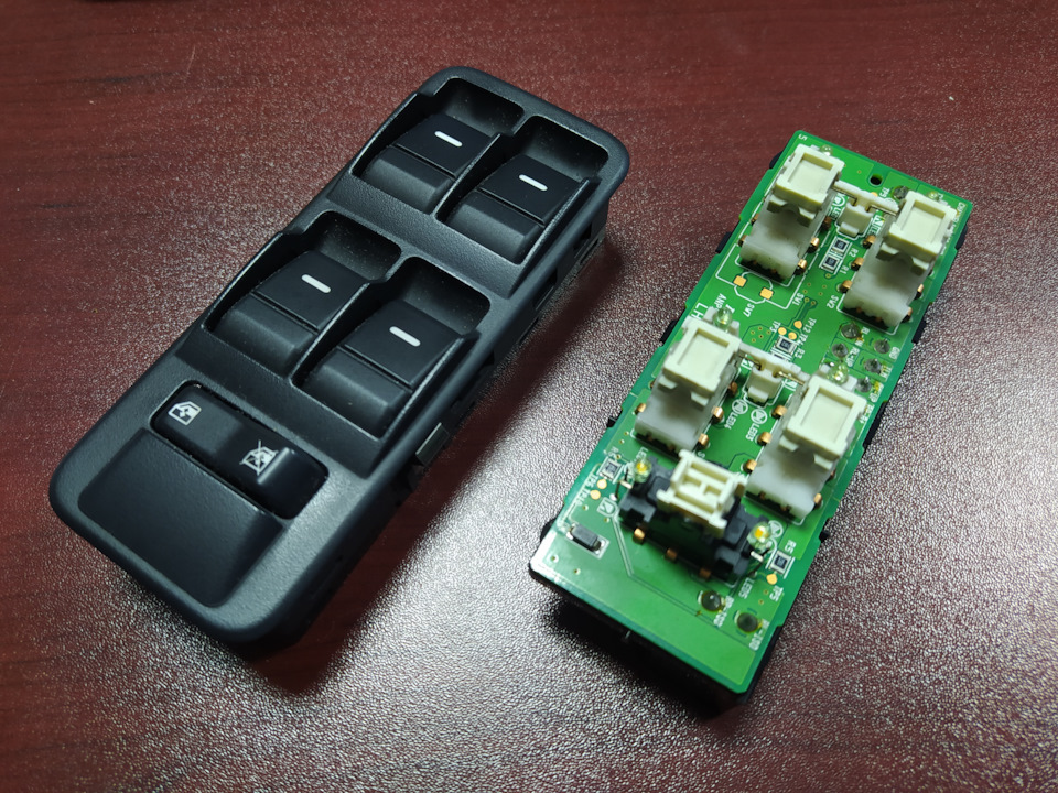 В третий раз закинул старик невод (с) И снова кнопка стеклоподъемника ...