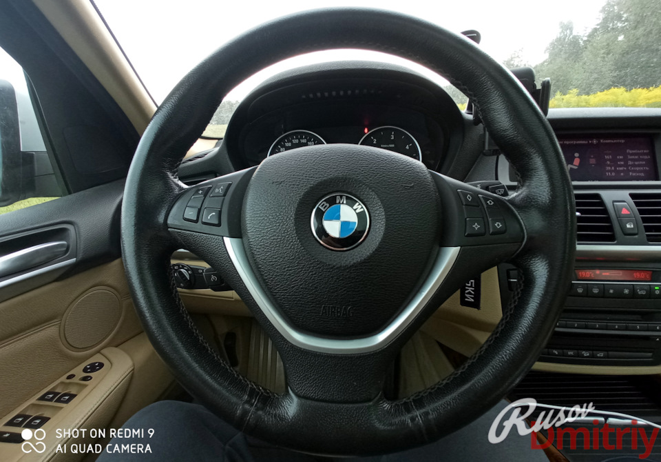 Bmw сведения о комплектации для этого автомобиля недоступны
