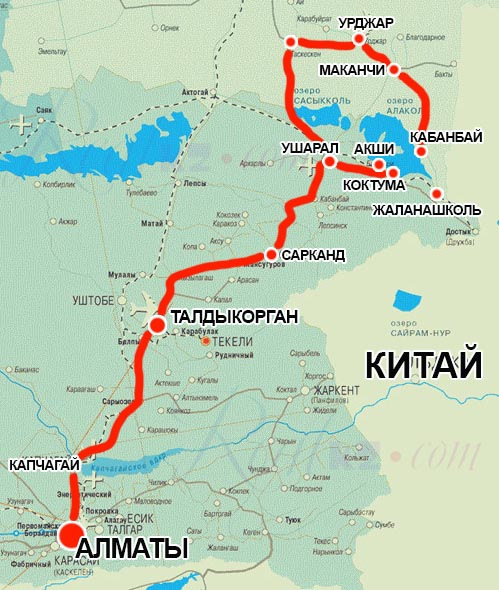 Карта кабанбай алакольский район