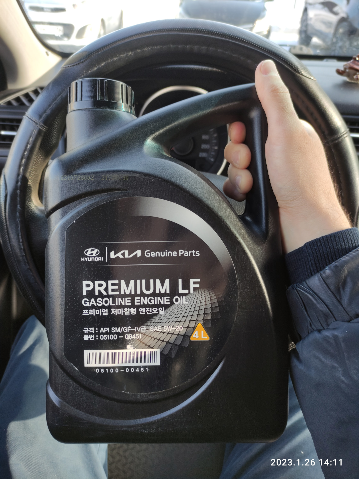 Hyundai premium lf gasoline 5w 20. Hyundai/Kia Premium LF gasoline. Прожарка Premium LF 5-20. Mobis Premium LF gasoline 5w-20 обзоры.