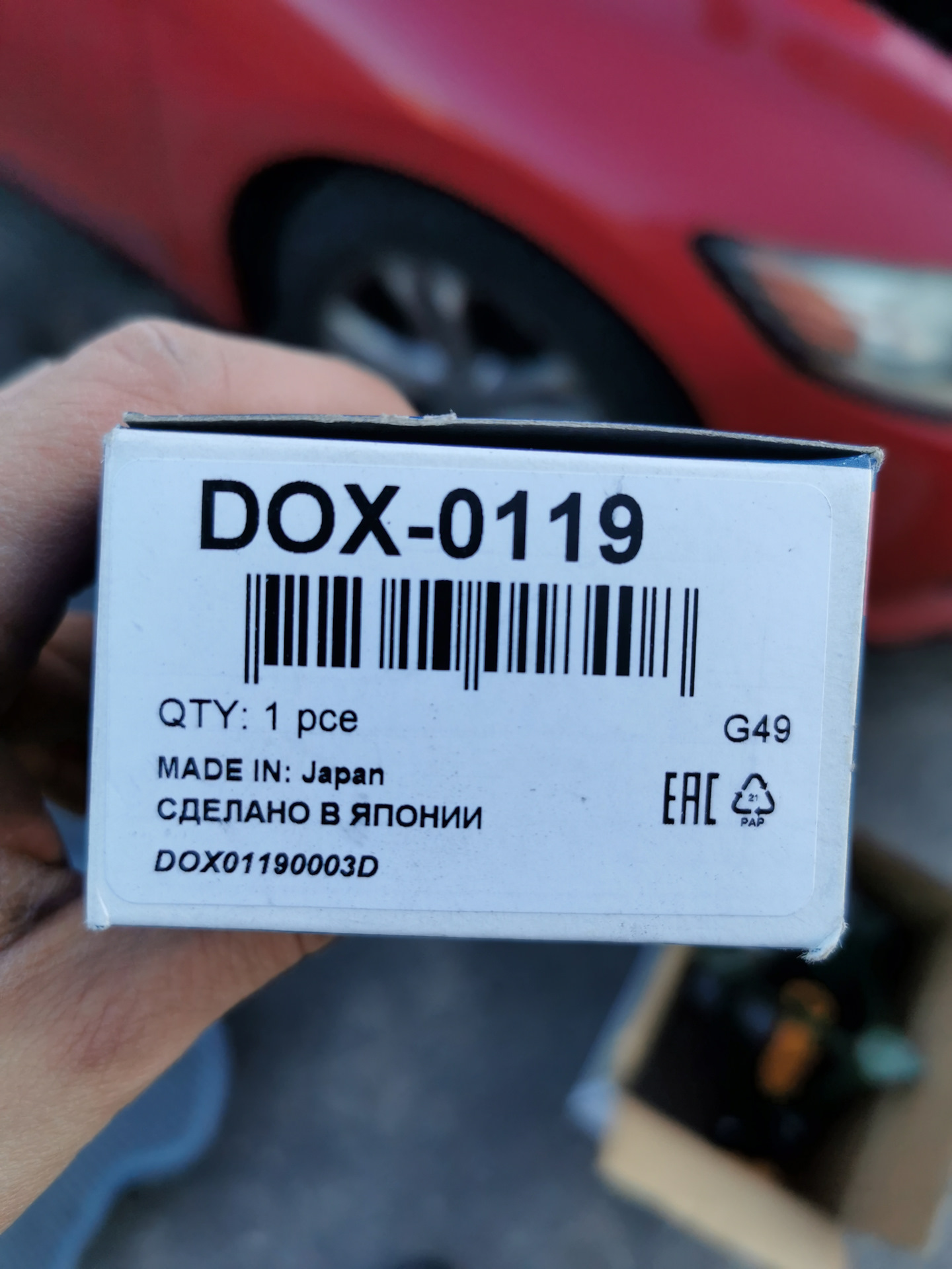 Замена лямбда-зонда — Honda CR-Z, 1,5 л, 2010 года | электроника | DRIVE2