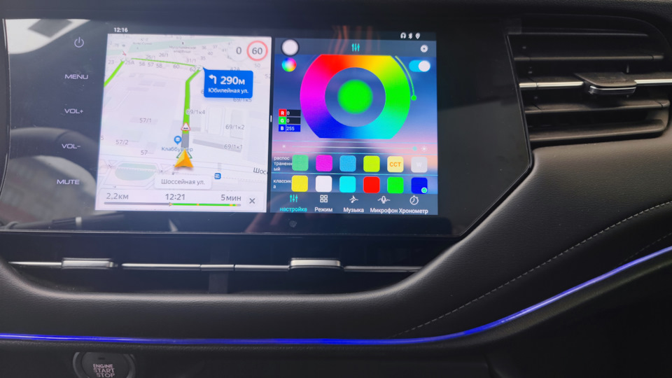 Вторая часть. Видео о работе Carplay. Haval F7 2.0 Turbo 4 WD Tech Plus + Carplay UX999 4Gb + 64Gb. — Haval F7, 2.0 liter, 2021 year on DRIVE2