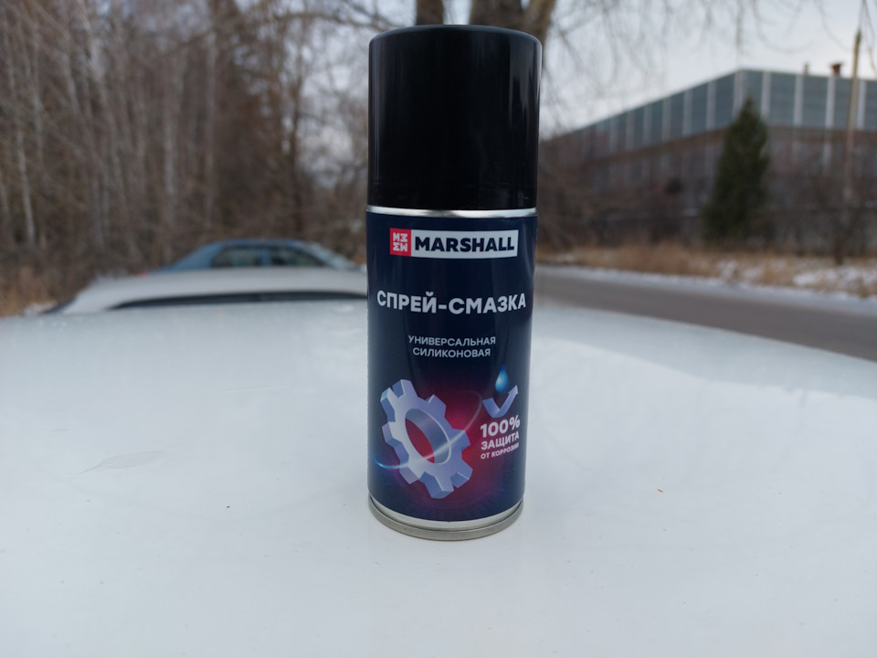 Силиконовая спрей-смазка MARSHALL — Toyota Corona Premio (T210), 1,8 л ...