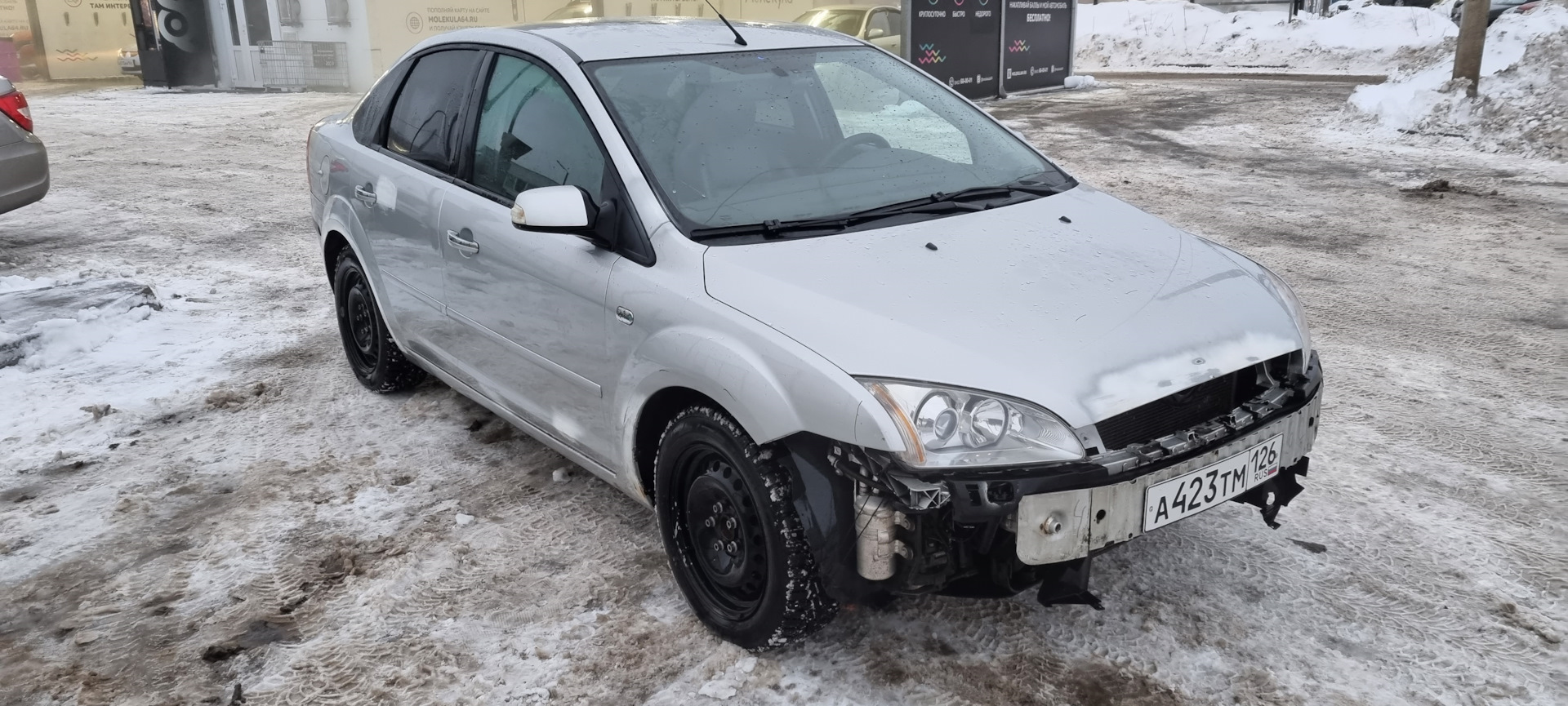 Как я решил подкрасить авто . — Ford Focus II Sedan, 2 л, 2007 года ...