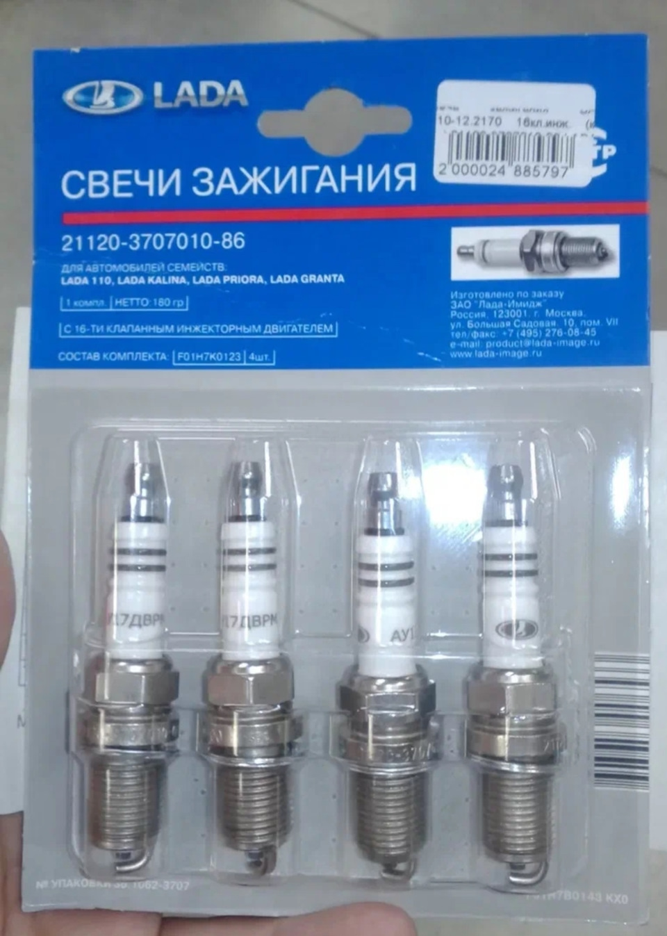 Замена свечей зажигания — Lada Гранта Drive Active, 1,6 л, 2021 года ...