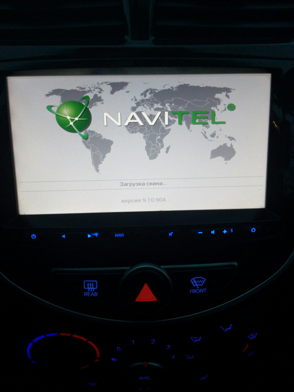 Navitel в ГУ Солярис с новыми картами — Hyundai Solaris, 1,6 л, 2014 года |  автозвук | DRIVE2