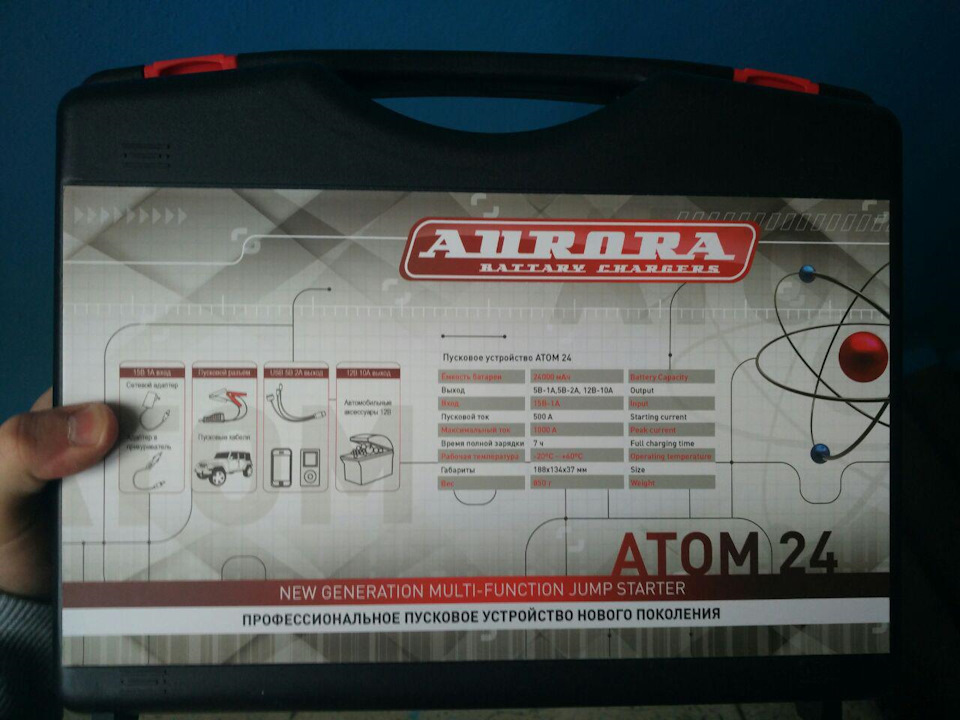     Aurora Atom 24   -    -  Aurora Atom 24    J-Starter