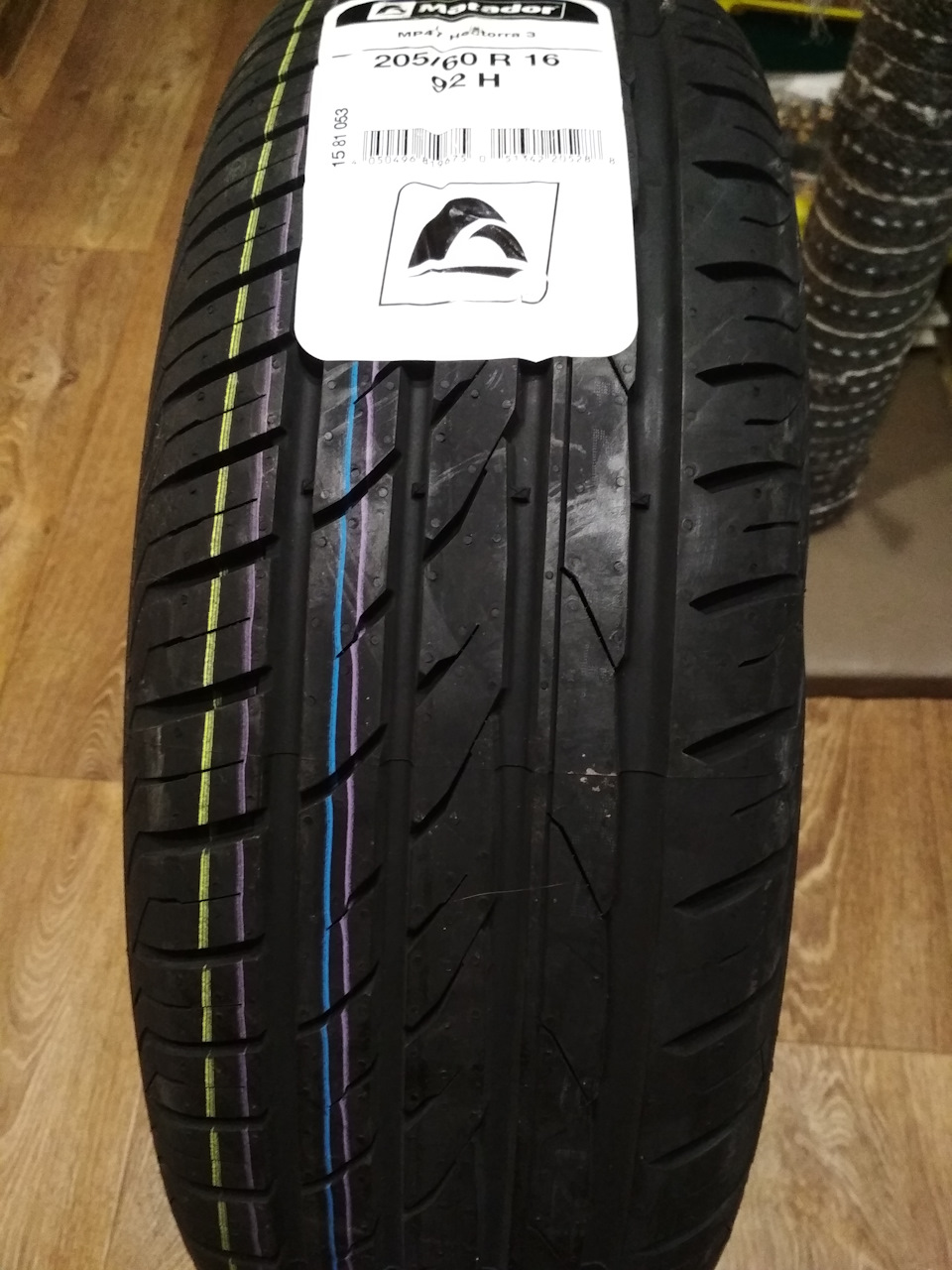 Тапки на лето Matador MP 47 Hectorra 3 205/60R16 — Citroen
