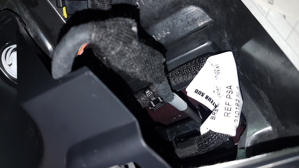 Фото в бортжурнале Peugeot 3008 (2G)