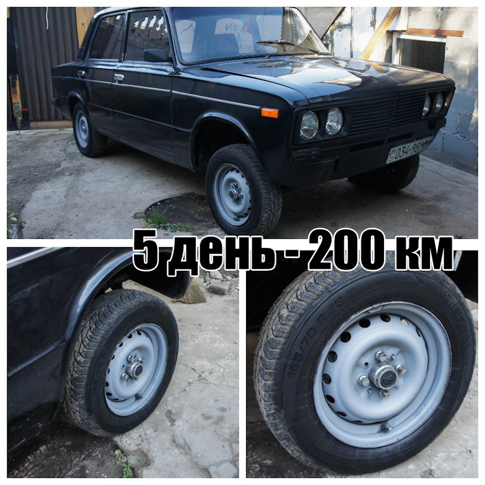 Секреты Автош Стиля: Чернение резины — Lada 21061, 1,5 л, 1991 года |  тюнинг | DRIVE2