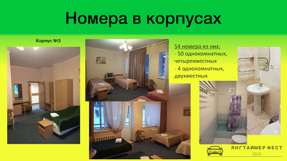 Фото в бортжурнале BMW 7 series (E23)