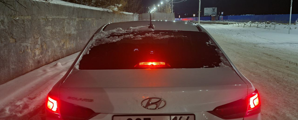 Продам лампу доп стоп сигнала OSRAM W16W — Hyundai Solaris (2G), 1,4 л ...