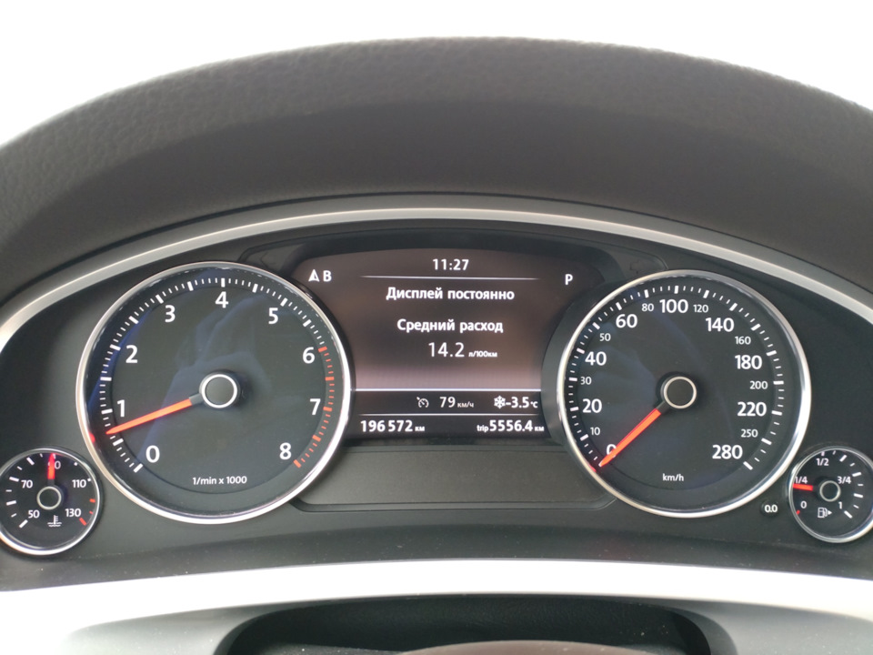 Отключение омывателя фар. Другой способ. — Volkswagen Touareg (2G), 3,6 ...