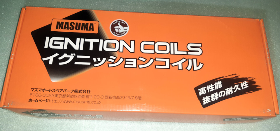 Фото в бортжурнале Opel Zafira B