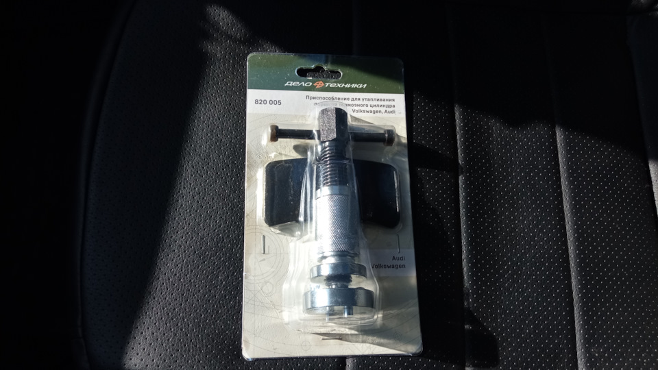 Странности заднего колеса — Skoda Octavia A5 Mk2, 1,6 л, 2008 года ...