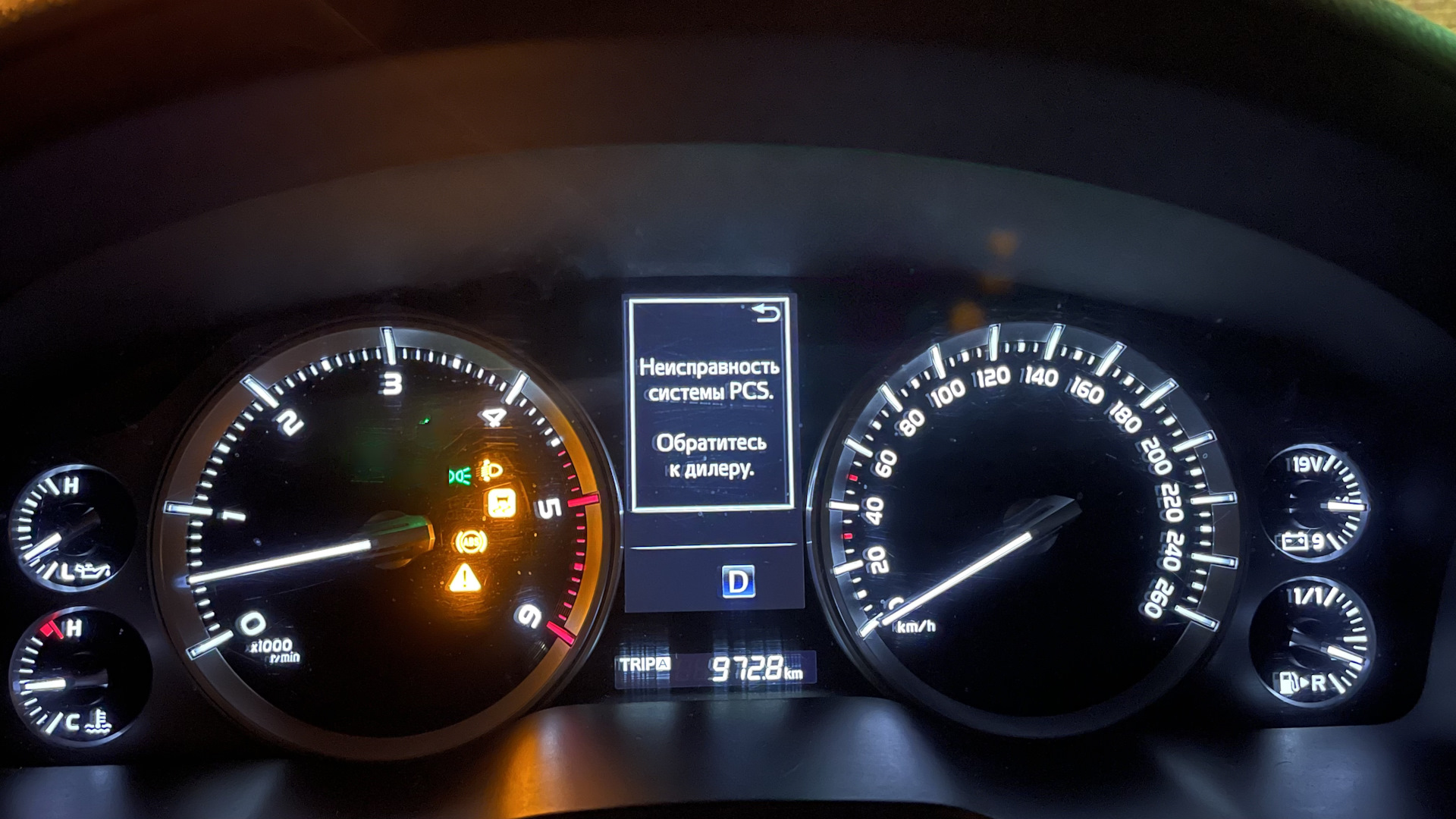 0 дизель. гирлянда прадо 120. панель приборов прадо 2008. загорелась pcs на toyota land cruiser 200. гирлянда прадо 120.