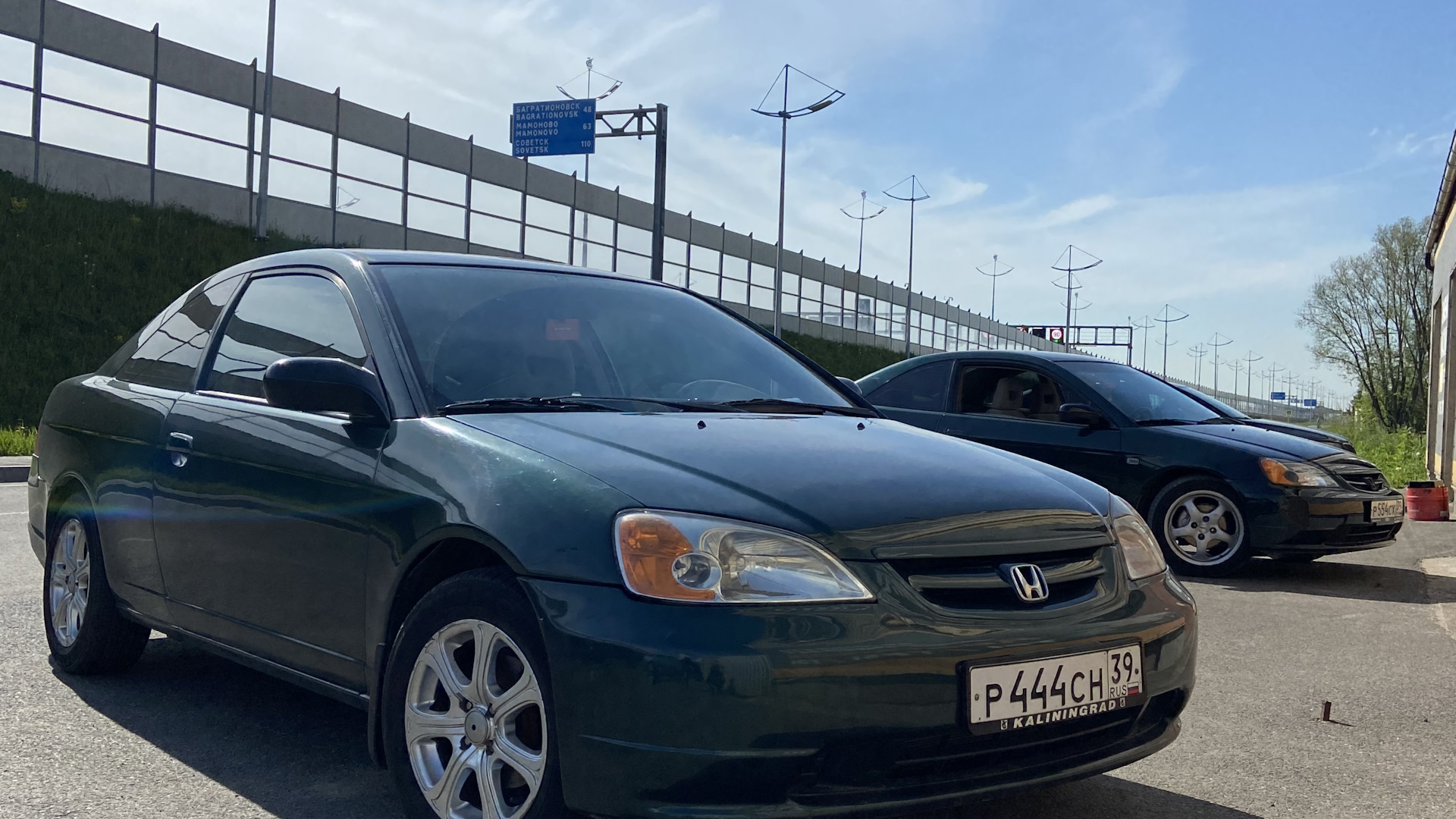 Honda Civic Coupe (7G) 1.7 бензиновый 2002 | Крокодил на DRIVE2