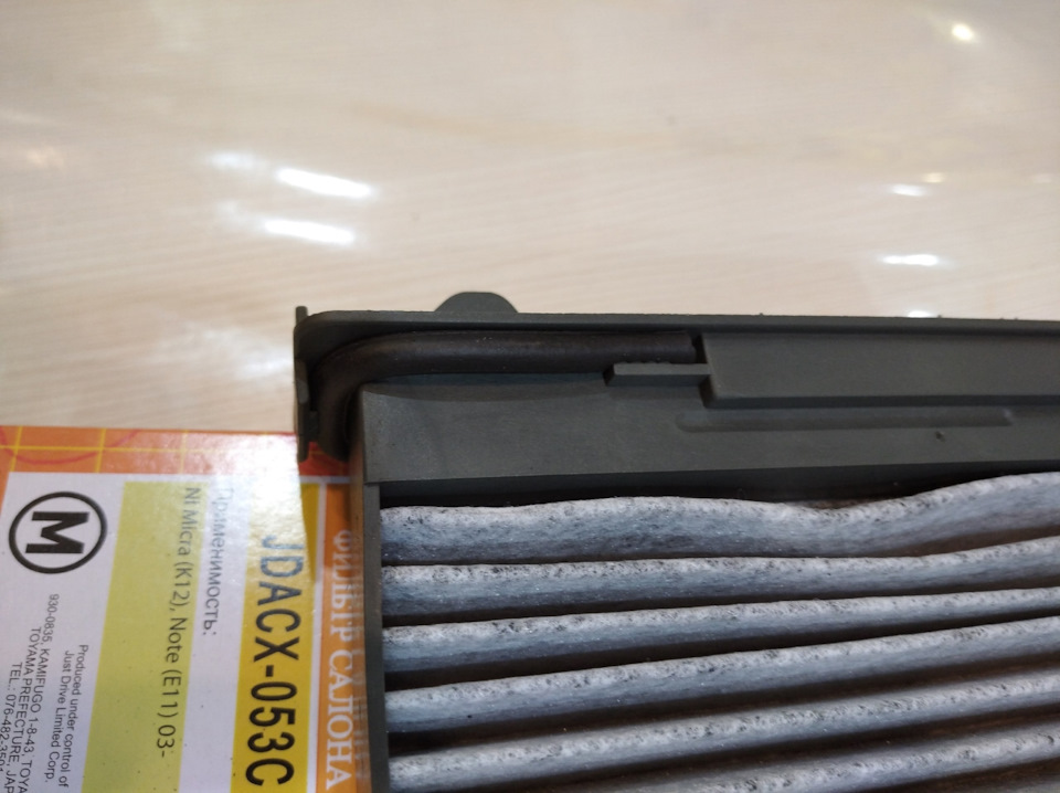 Кстати далеко не все производители тут уплотнение ставят — Renault Duster (1G)