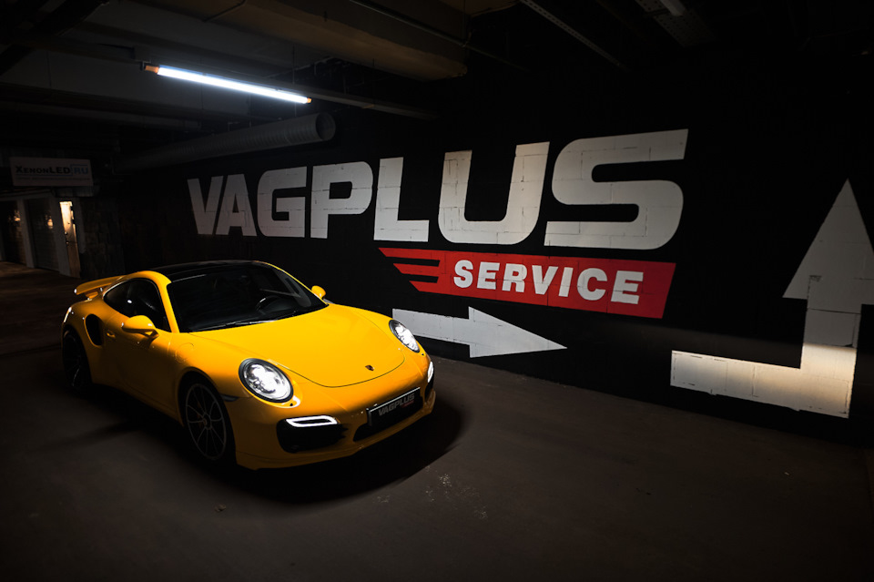 Мы переехали (Техцентр Перово) — VAGPLUS на DRIVE2