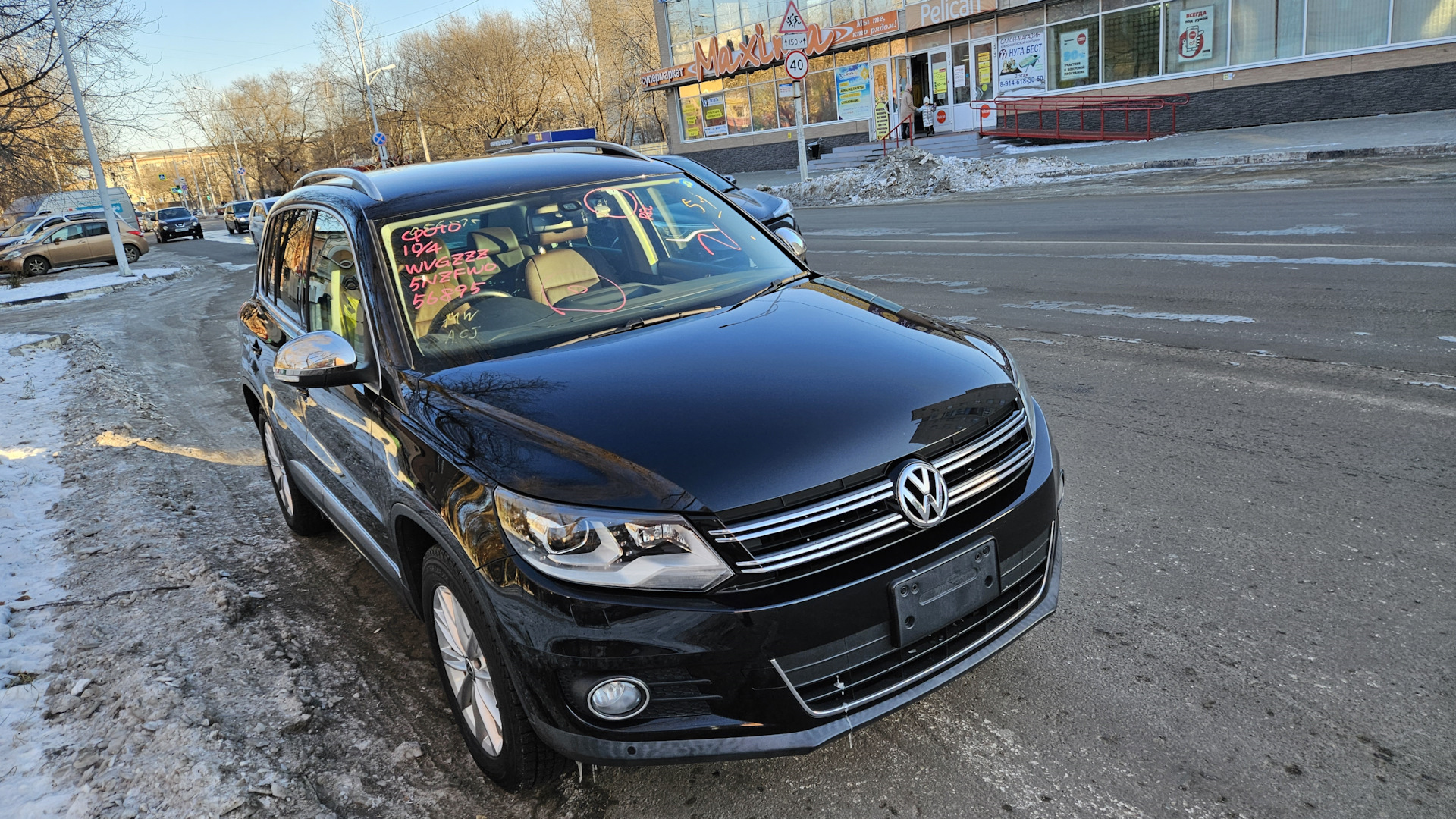 Volkswagen Tiguan (1G) 1.4 бензиновый 2015 | 1,4 tsi. Якудза на DRIVE2