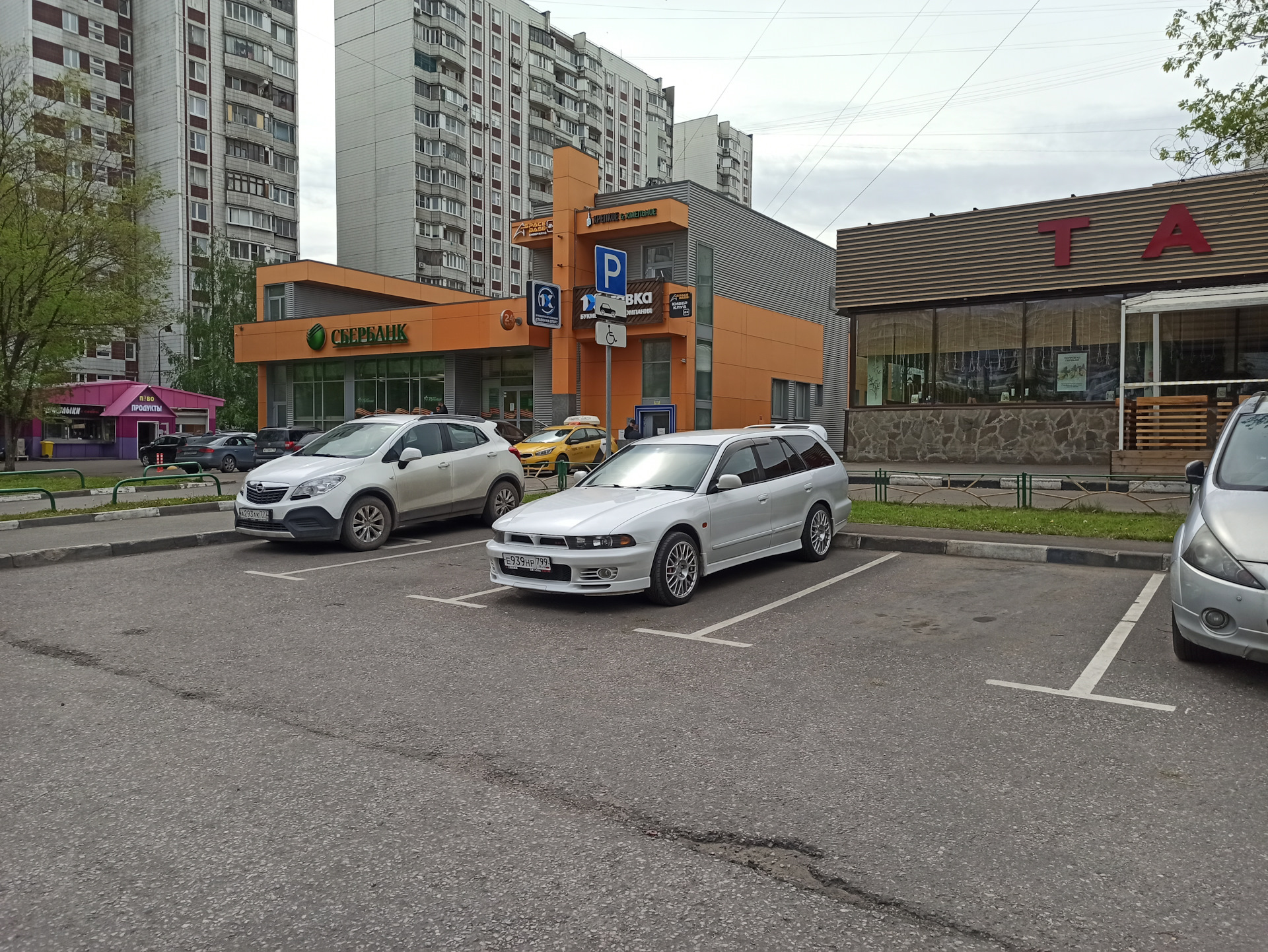 Пришли диски часть 2 — Toyota RAV4 (III), 2 л, 2007 года | тюнинг | DRIVE2