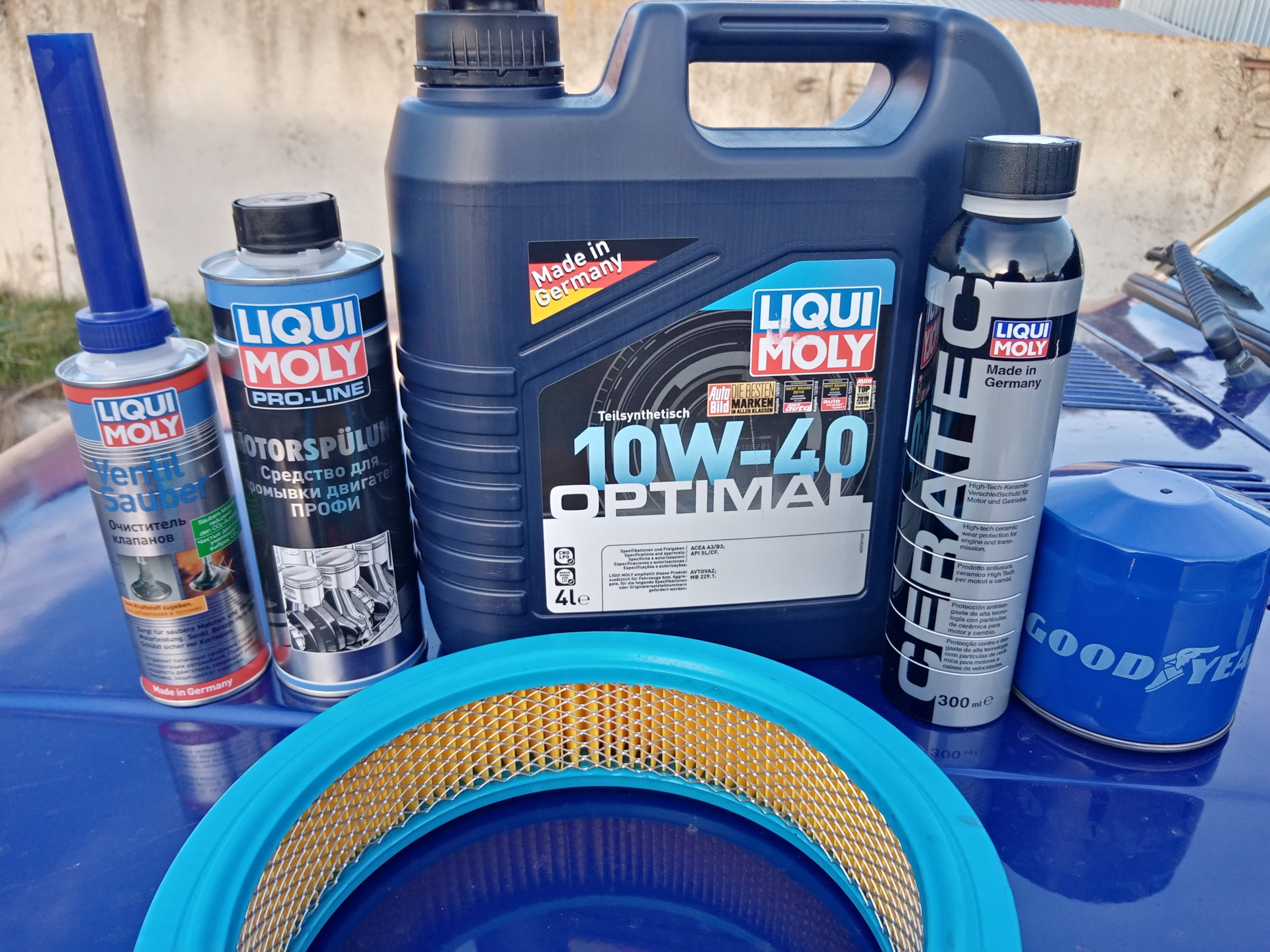 Liqui moly pro line motorspulung. Liqui Moly ----//----. Liqui Moly Motorspulung. Liqui Moly Wall.