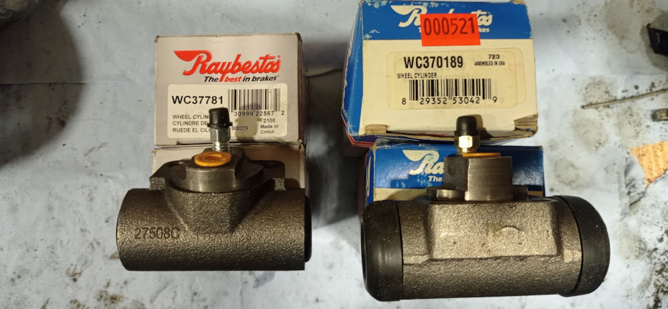 WC37781 Тормозной цилиндр барабанного тормоза RAYBESTOS | Запчасти на ...