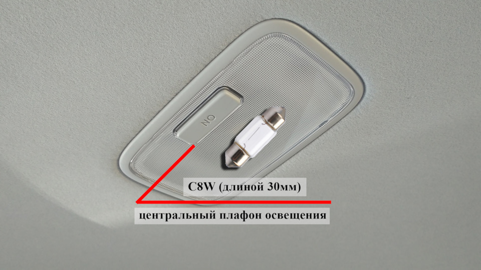 Фото в бортжурнале Hyundai Solaris (1G)